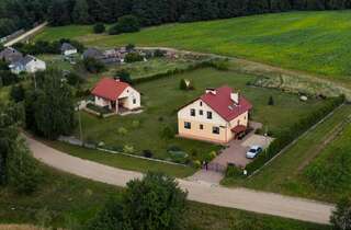 Фото Гостевой дом Lesnaya Paulinka г. Mlyny